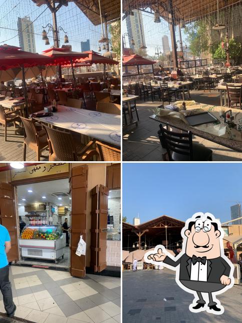 Restaurant Co.