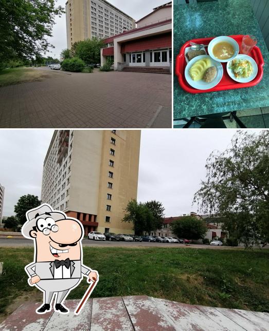 Столовая № 7 Комбината Общественного Питания БГУ