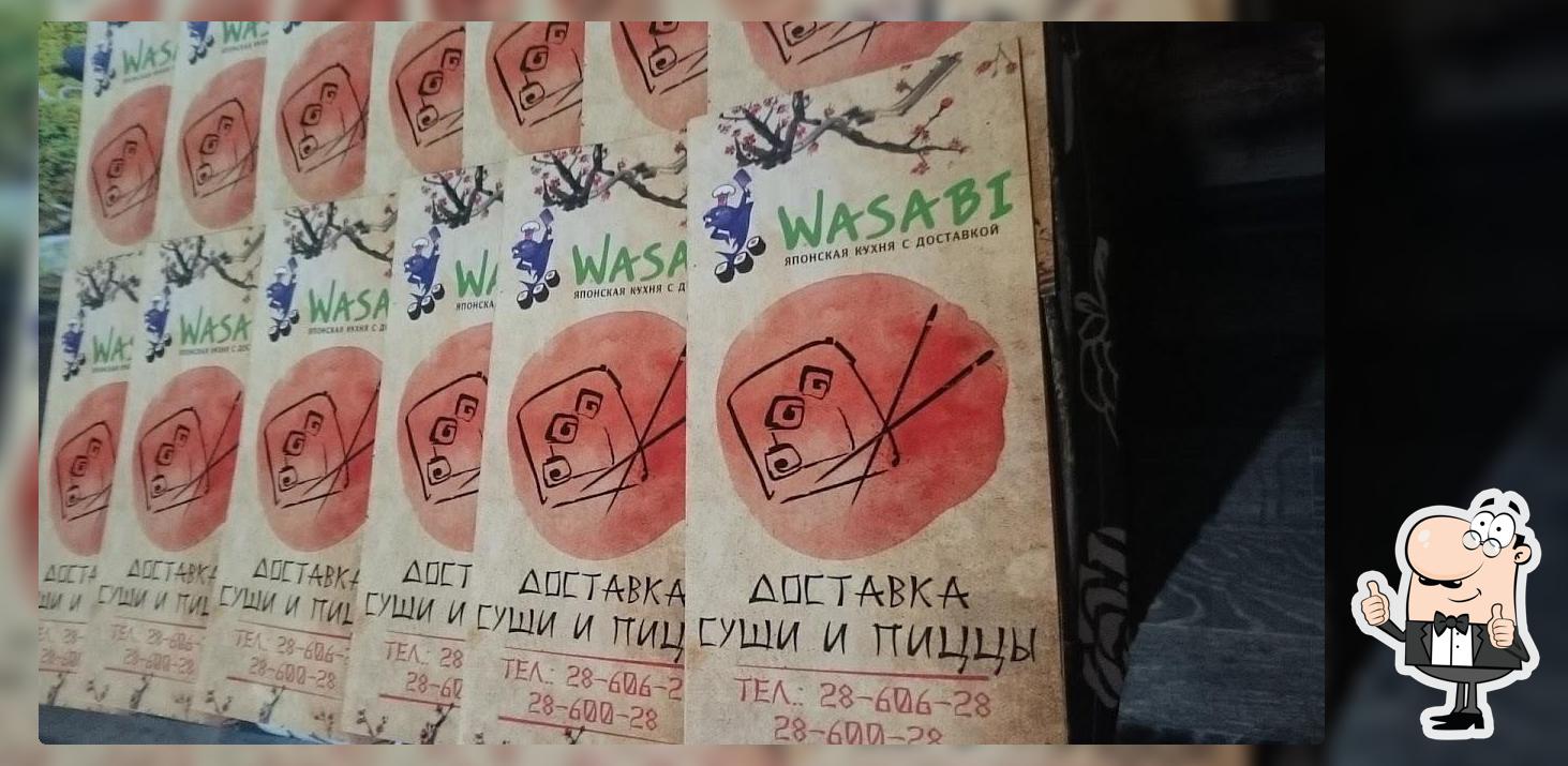 Wasabi24