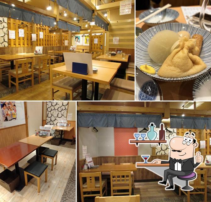Darumashoten Sannomiya
