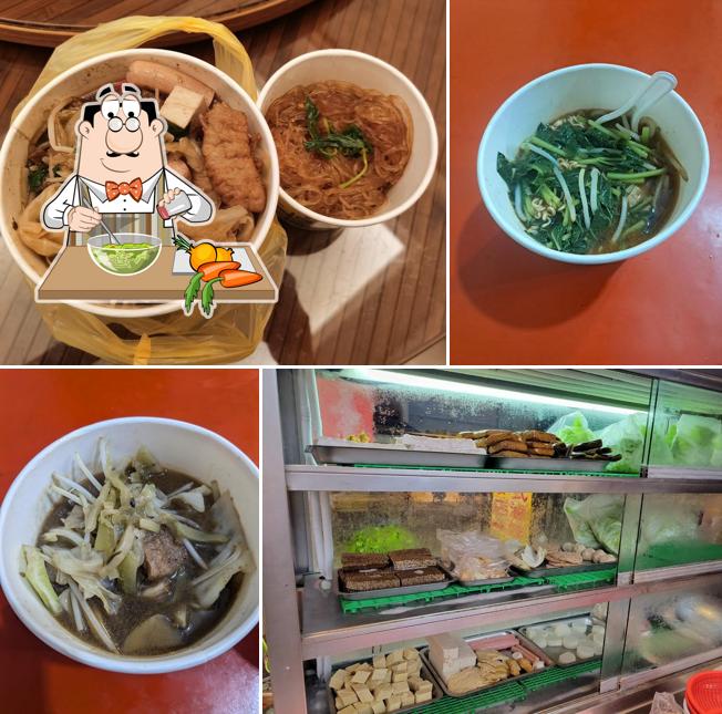 素食滷味