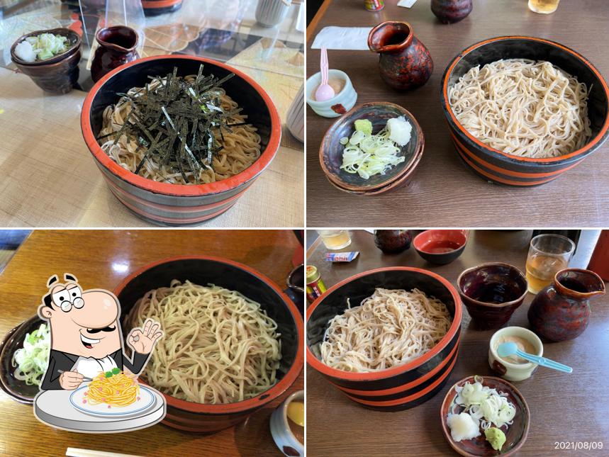 Furusato no Kusabue