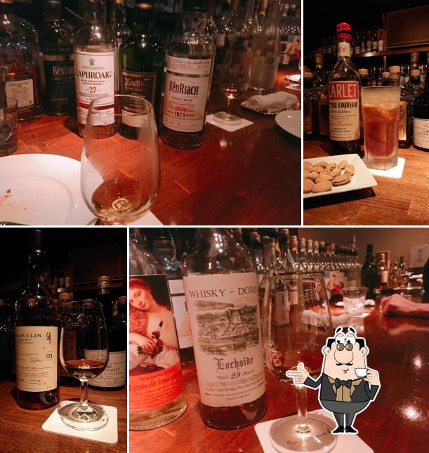 Bar Smoky