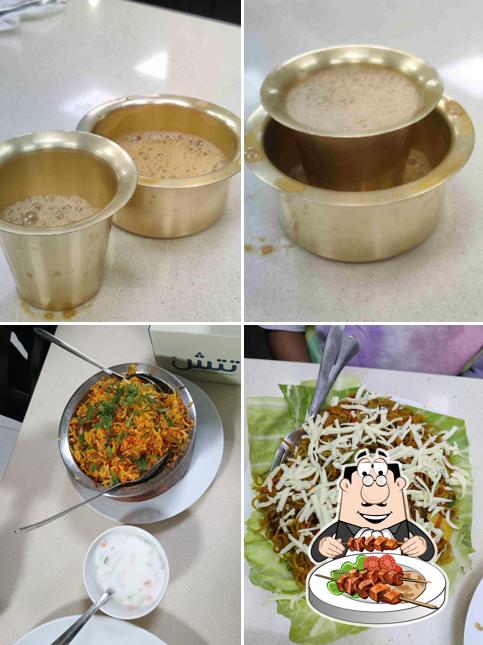 Dilkush Restaurant Vegetarian