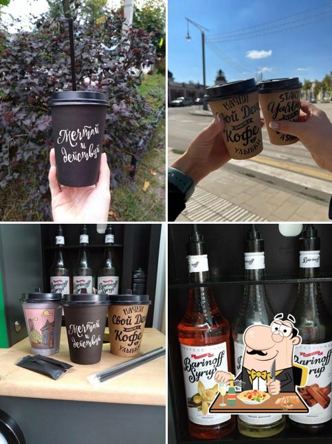 Hi-co Coffee