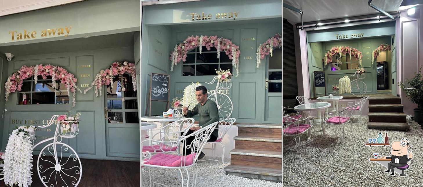 Rocco cafe کافه روکو
