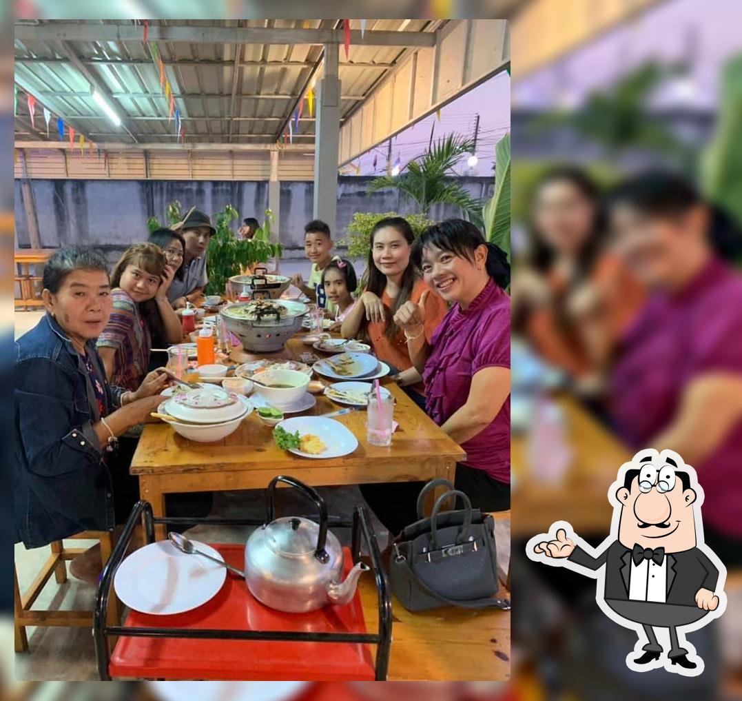 ร้านกรูม่าง
