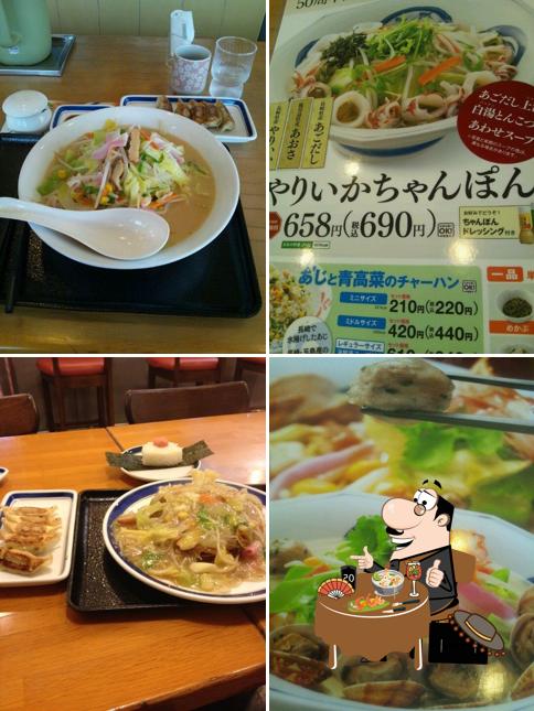 リンガーハット宮崎日向店