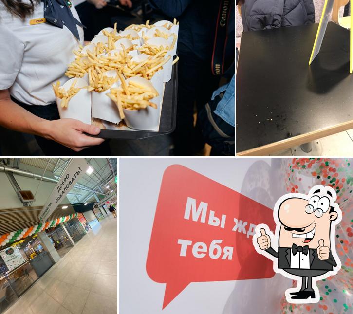 Вкусно — и точка