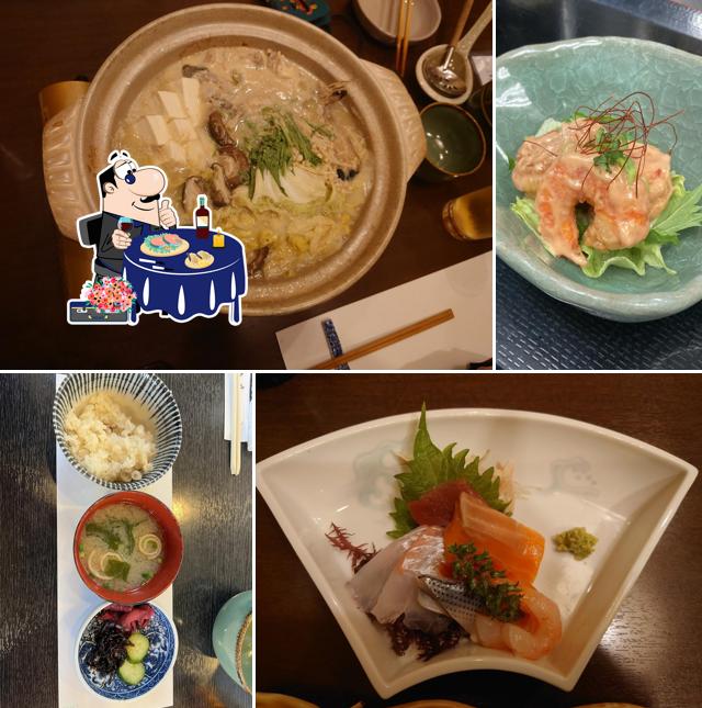 魚彦
