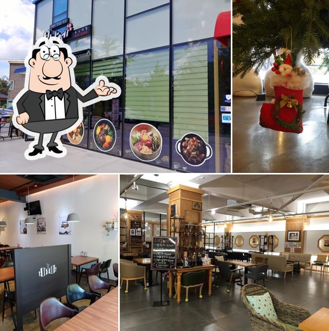 MODAFE COFFEE