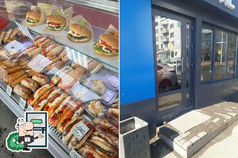 Food zone