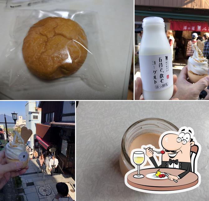 Yunohana Bread