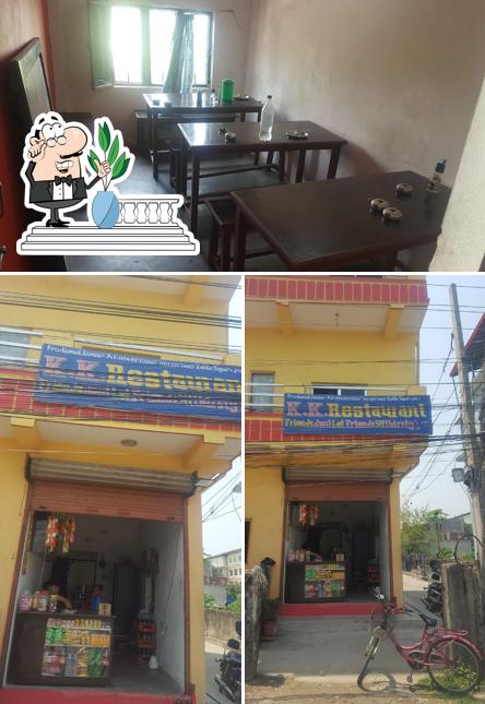 K. K. Restaurant