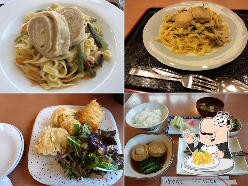 Ranburu Restaurant