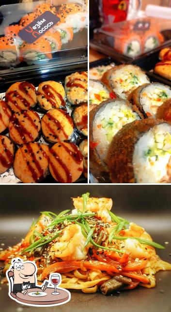 Блюда в "Везём лосось"