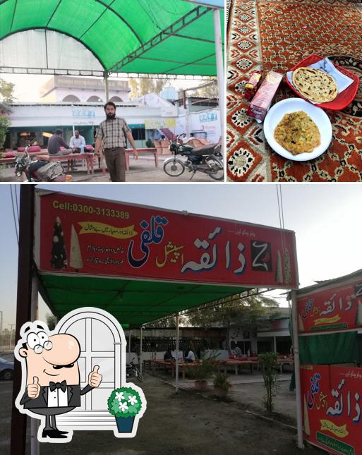 Zaiqa Resturants