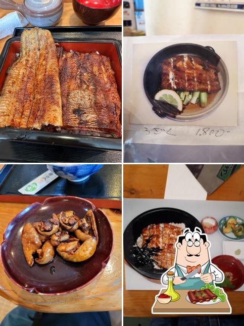うな源