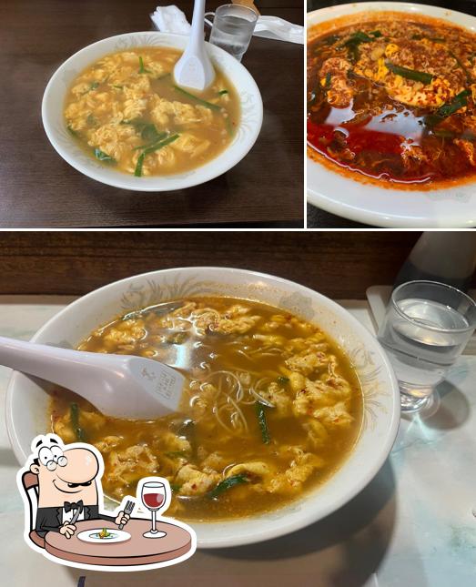 辛麺屋 都