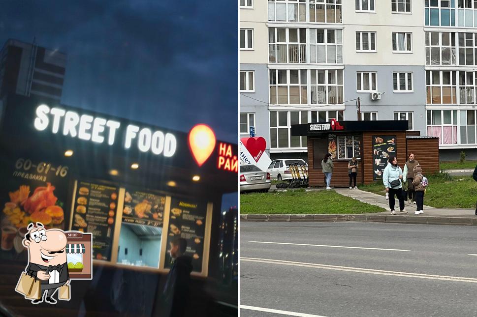 Street Food