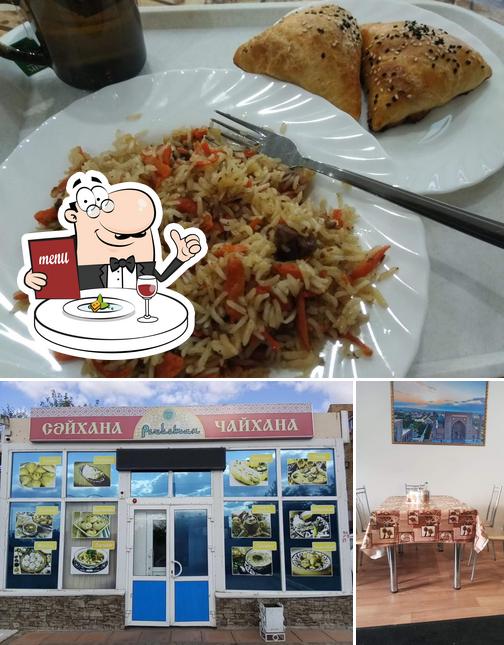 Регистан