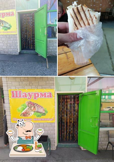 Ручеёк