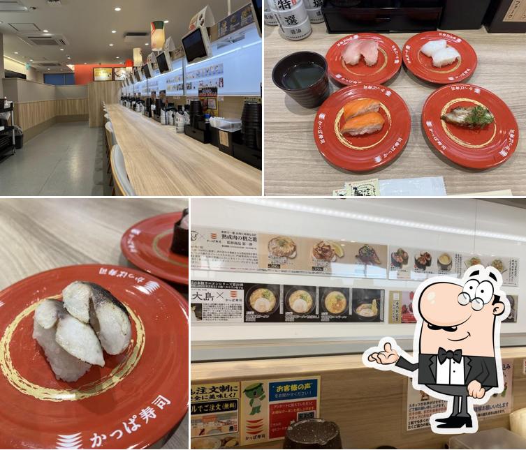 Kappa Sushi Chiba Ekimae