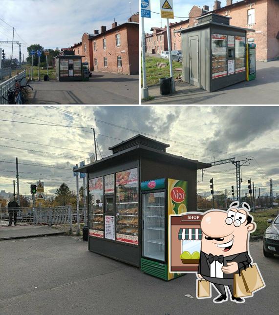 Пекарня