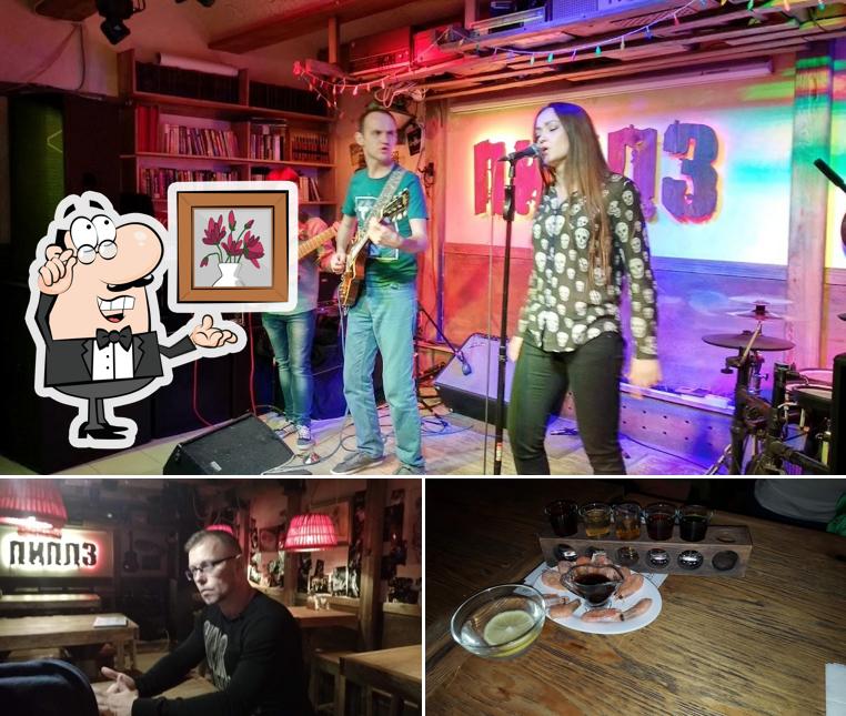 Забронируйте столик в "Пиплзе"