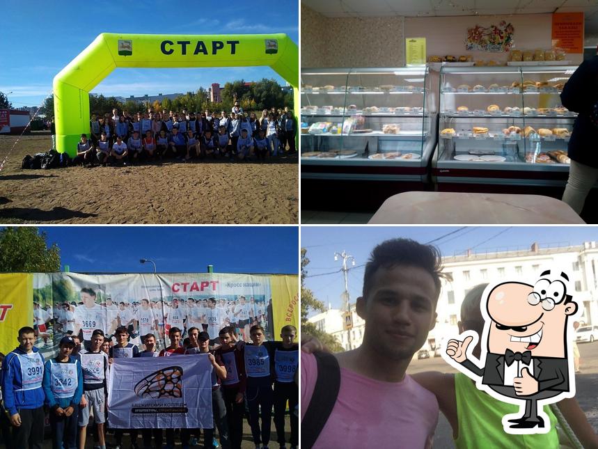 Пышка (франшиза)