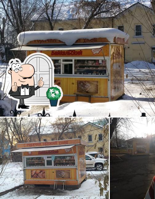 Байкальский хлеб