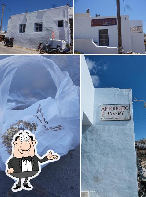 Giannakos Bakery