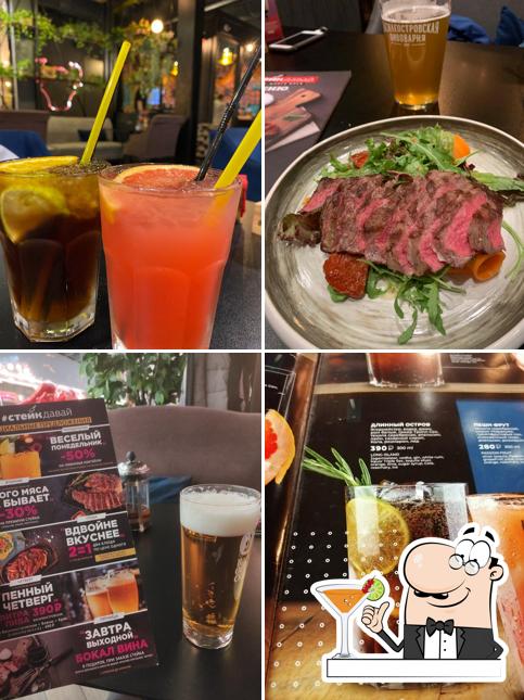 Стейк давай