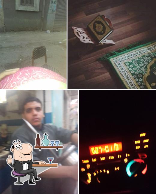 مطعم فول ياسر