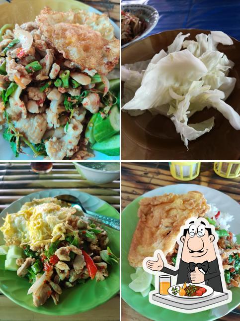 ร้านคู่บุญ เจ้รัตน์ โภชนา