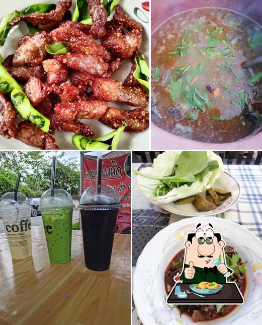 ร้านลาบอ้ายหนิด