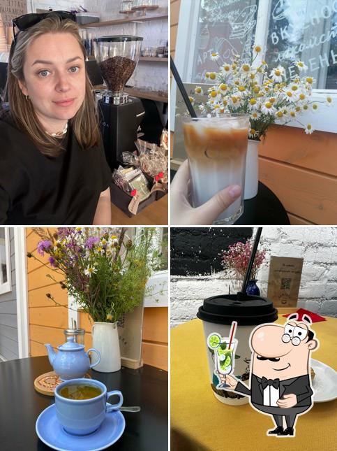 Кафешка