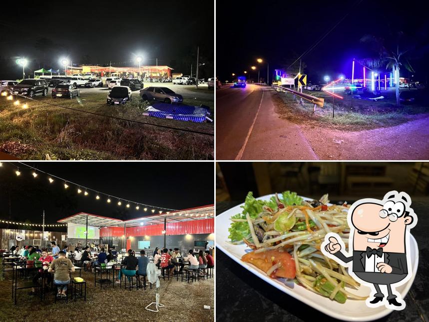 ร้านบ้านเพื่อน BAAN PUEN