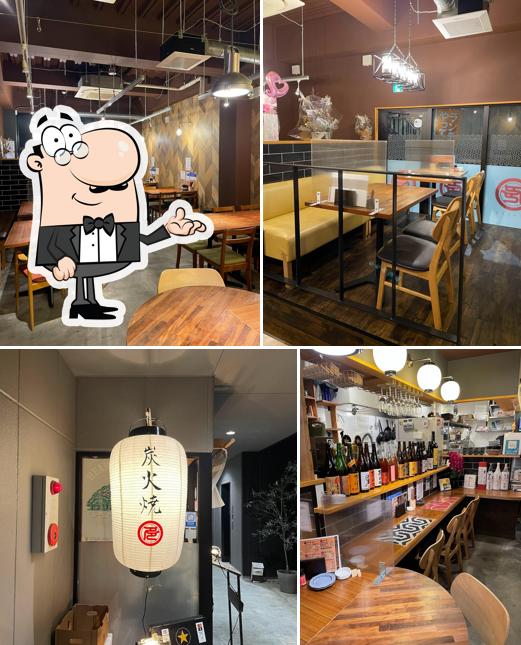 炭火焼 すぎ多 藤枝駅前店