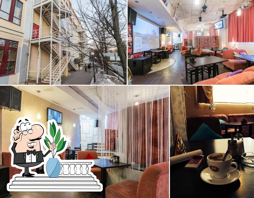 Внешнее оформление "РедТаун"