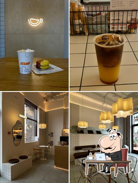 Etlon Coffee