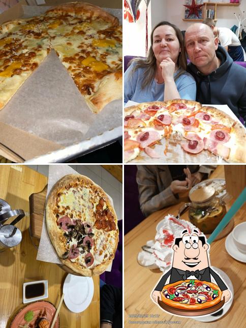 Отведайте пиццу в "4 Сыра"