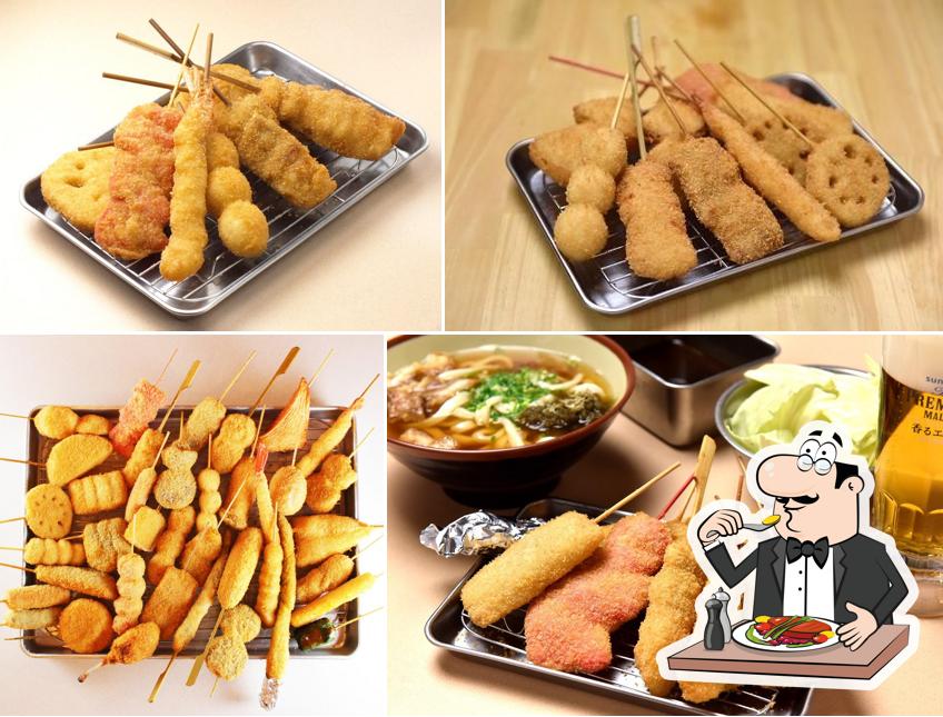 Kushikatsu Tanaka Chiba-Newtown-Chuo