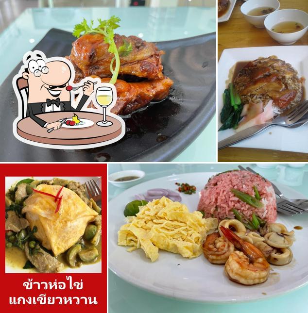 ร้าน Reborn Chonburi