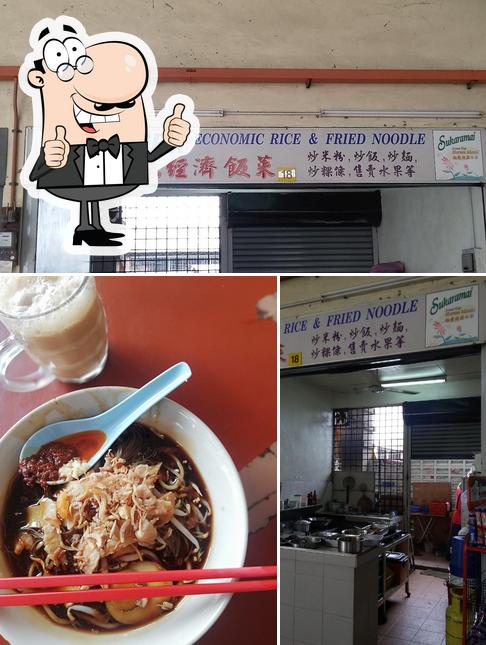 Sister Economic Rice & Fried Noodle