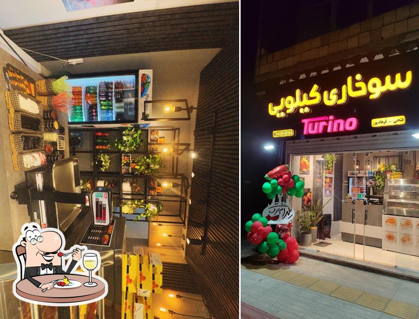 سوخاری کیلویی طورینو
