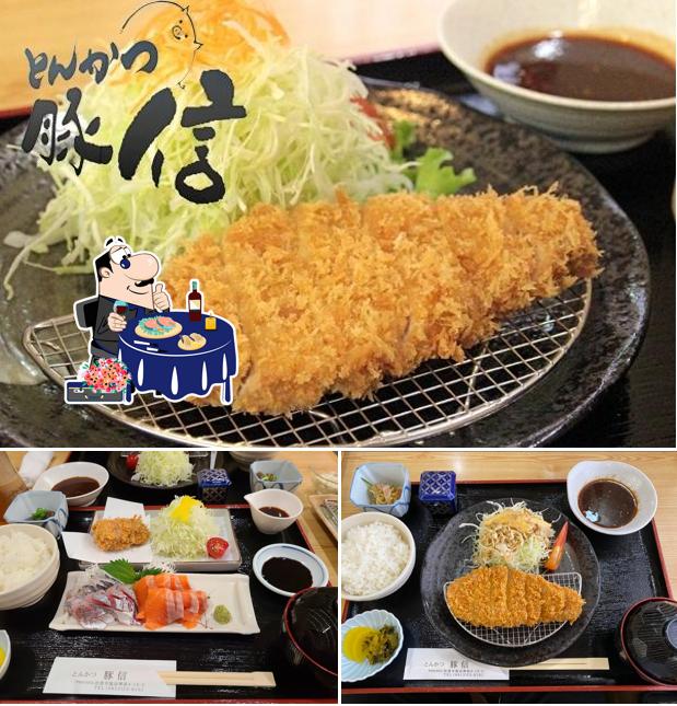 とんかつ豚信