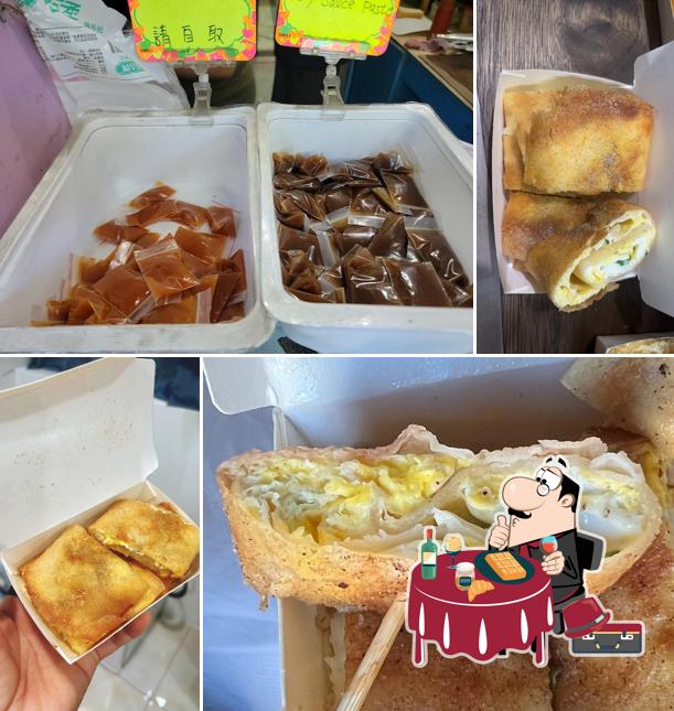 小琉球脆皮蛋餅早餐店