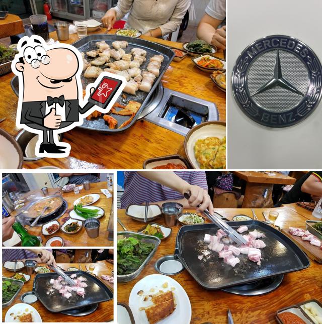 문가네생고기부대찌개