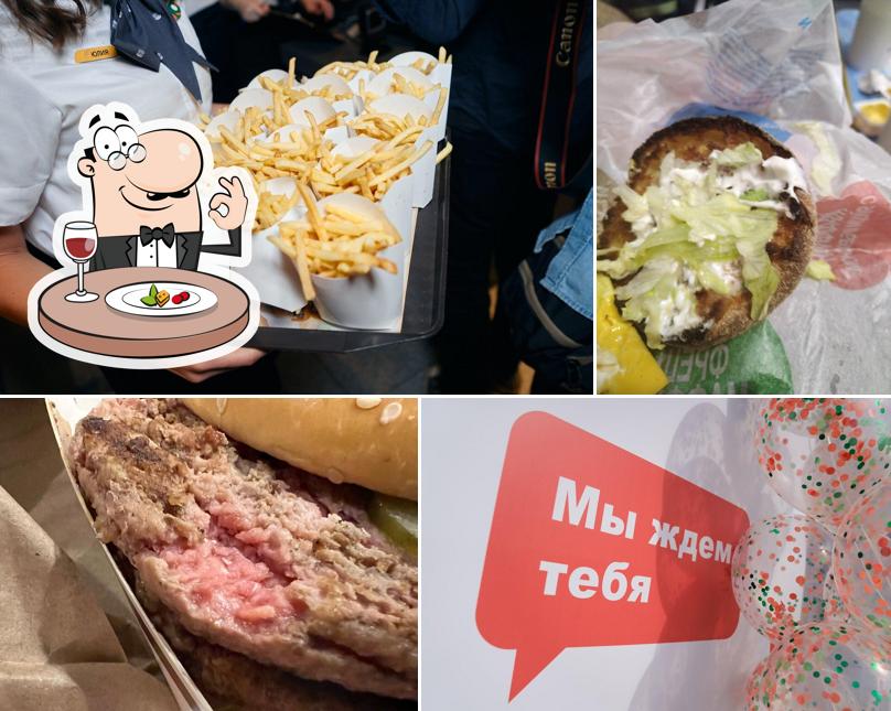 Вкусно — и точка